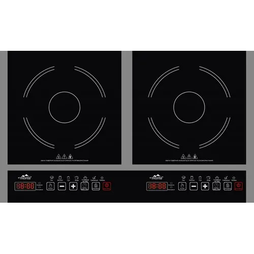 Плита індукційна MONTE MT-2111 2кф., 3600Вт. (Чорний)