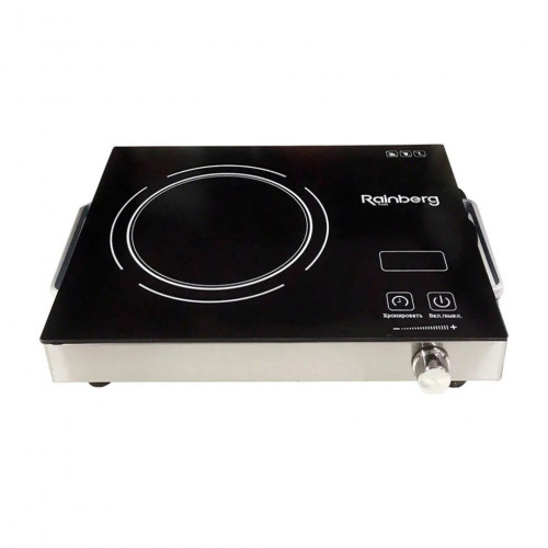 Плита инфракрасная Rainberg RB-805 1кф., 2500Вт. (Черный)