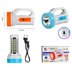 Ліхтарик TORCH SG-1983