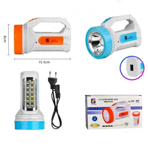 Ліхтарик TORCH SG-1983