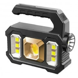 Фонарик TORCH KJ-208T