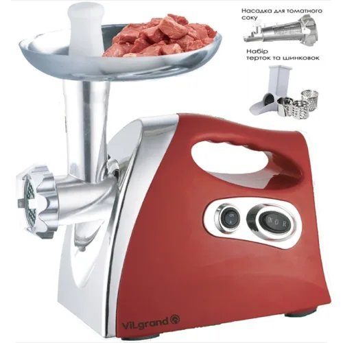 М'ясорубка VILGRAND V210-06MG