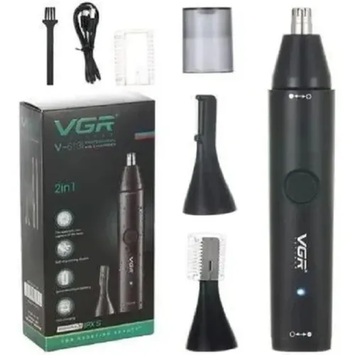 Триммер VGR V-613