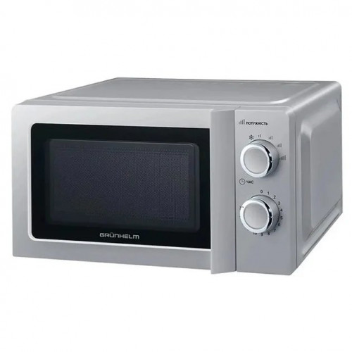 Мікрохвильова піч GRUNHELM 20MX711-G сіра
