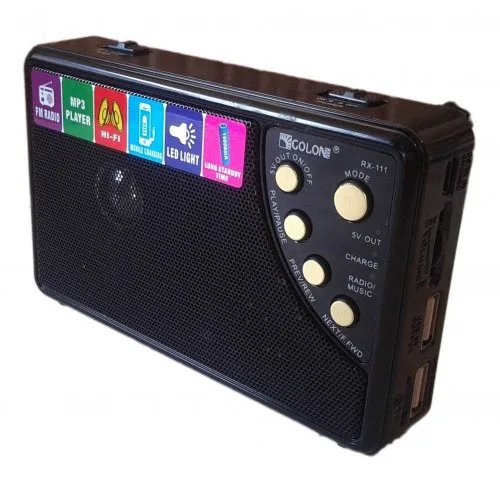 Радіоприймач GOLON RX-111