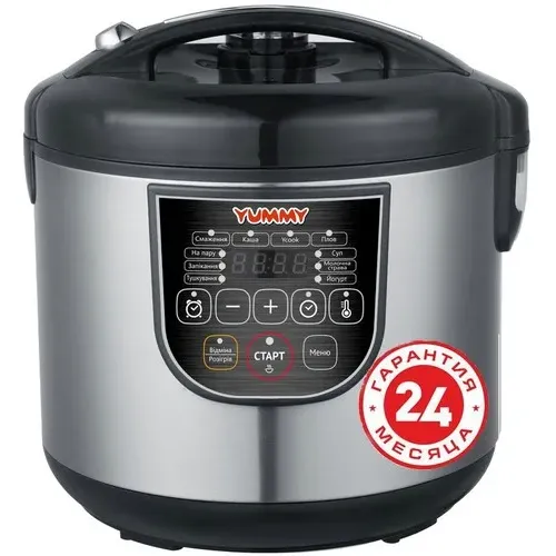 Мультиварка YUMMY YMC-510B
