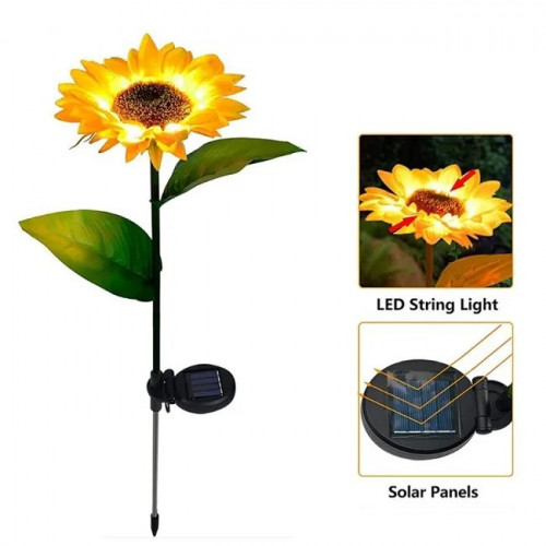 Світильник садовий Соняшник (в упак. 2 шт ціна за 1 шт)