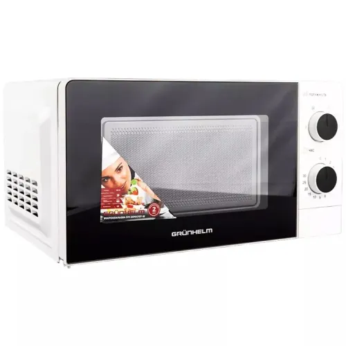 Мікрохвильова піч GRUNHELM 20MX707-W біла