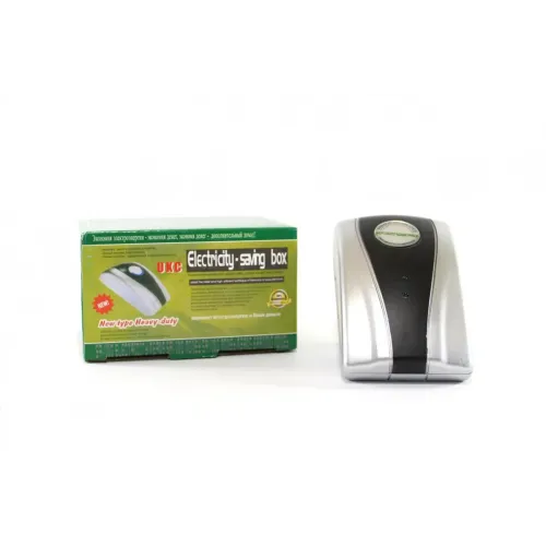 Енергозберігач POWER SAVER