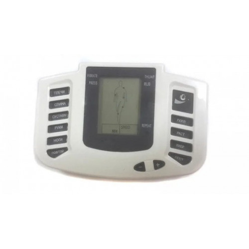 Масажер Digital Therapy Stroke Slimming JR-309 (капці)