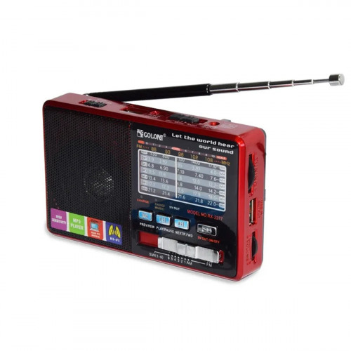 Радіоприймач GOLON RX-2277