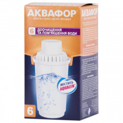 Картридж АКВАФОР B100-6 1шт/уп