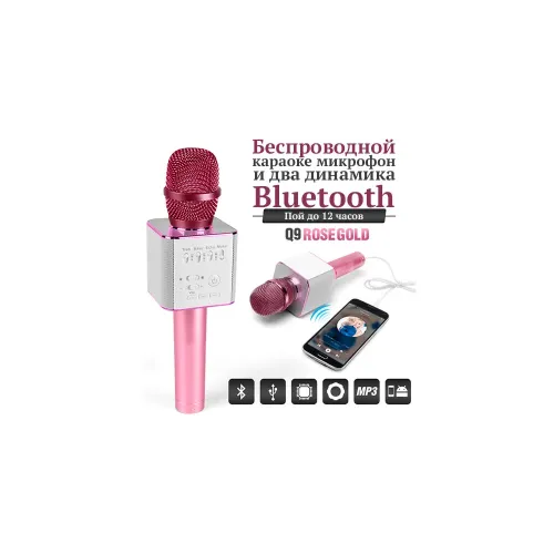 Мікрофон Q-9 Wireless ROSE