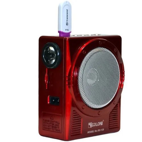 Радіоприймач GOLON RX-129