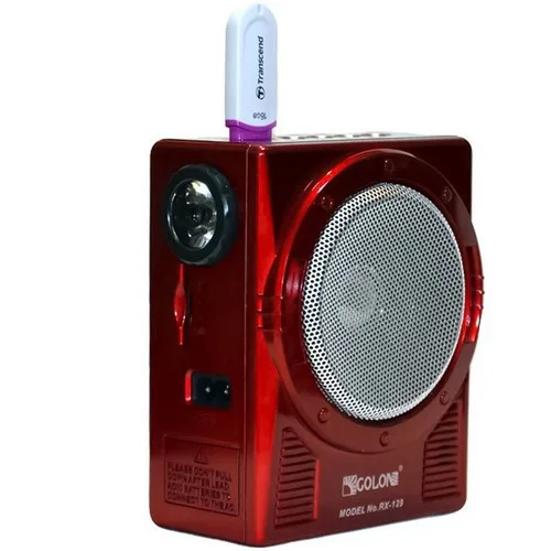 Радіоприймач GOLON RX-129