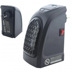 Обогреватель HANDY HEATER 400Вт (СП-NF)