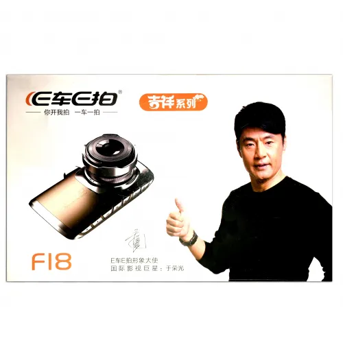 Відеореєстратор DVR F 18