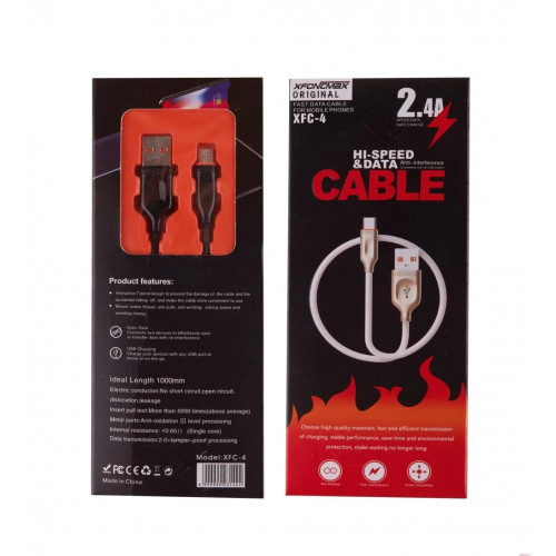 Кабель USB - Micro USB DATA XFONCMAX XFC-4