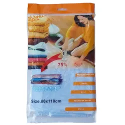 Вакуумний пакет 80*110 A0040