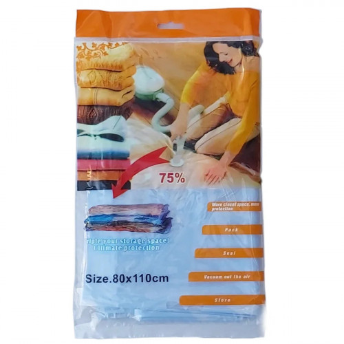 Вакуумный пакет 80*110 A0040