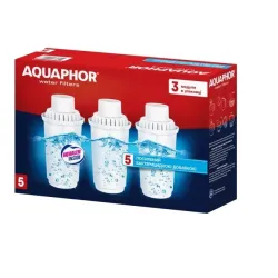 Картридж АКВАФОР B100-5 3шт/уп