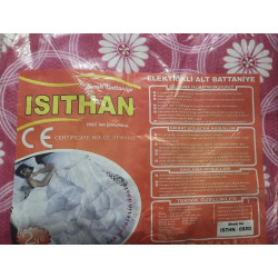 Простынь электрическая Electric Blanket ISITHAN 120х160см