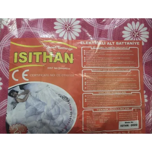 Простирадло електричне Electric Blanket ISITHAN 120х160см