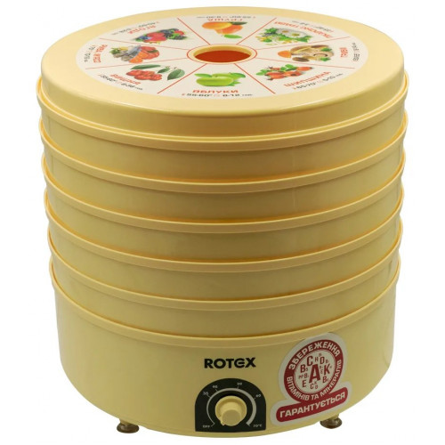 Сушіння для продуктів ROTEX RD620-Y