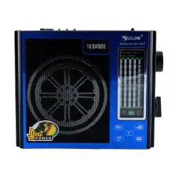 Радіоприймач GOLON RX-1431