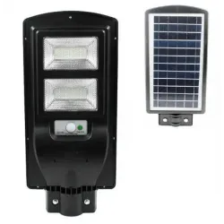 Ліхтар вуличний на стовп Street Light Solar W716