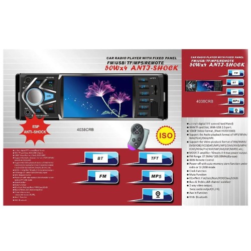 Автомагнитола MP5 4038BT 4.1 сенсорный монитор