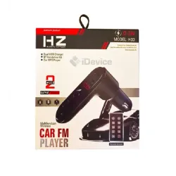 Трансмітер/модулятор H33