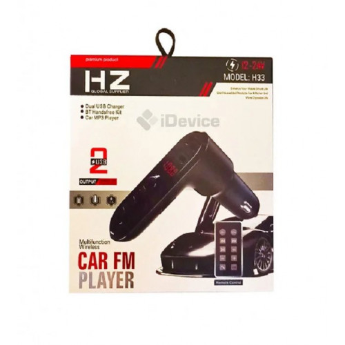 Трансмиттер/модулятор H33