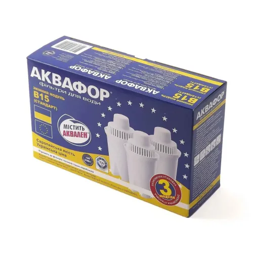 Картридж АКВАФОР B100-15 3шт/уп