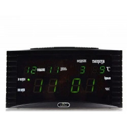 Годинник CAIXING CX-838