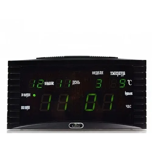 Годинник CAIXING CX-838