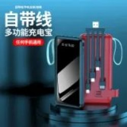 Мобільна зарядка Power Bank Z-15 40000mah(real 8000mah)