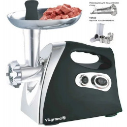 Мясорубка VILGRAND V210-06MG Black
