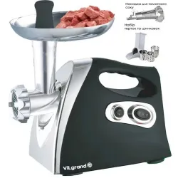 М'ясорубка VILGRAND V210-06MG Black