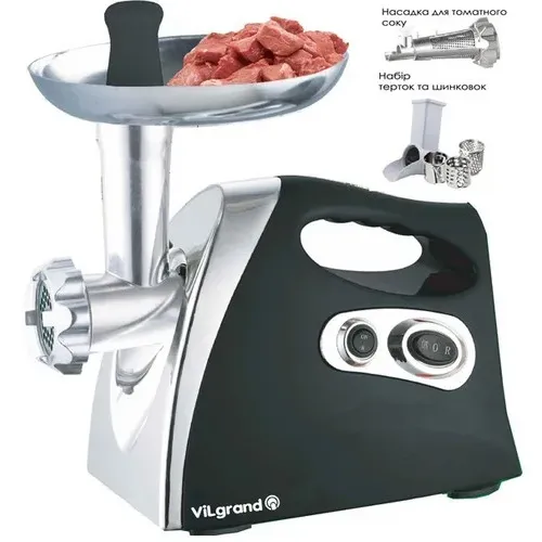 М'ясорубка VILGRAND V210-06MG Black