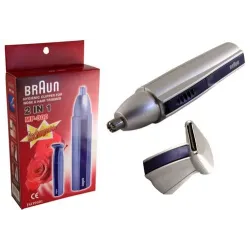 Тример BROWN* MP-300