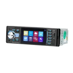 Автомагнітола MP5 4026UM з екраном 4.1 дюйми