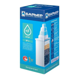 Картридж БАРЬЕР 5 Фтор 1шт/уп