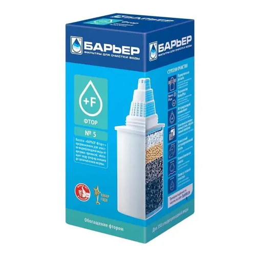 Картридж БАР'ЄР 5 Фтор 1шт/уп