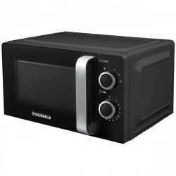 Мікрохвильова піч GRUNHELM 20MX702-B чорна