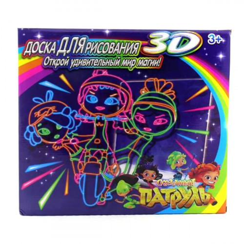 Доска-планшет для рисования 3D Magic Drawing Board