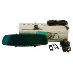 Видеорегистратор DVR L9000