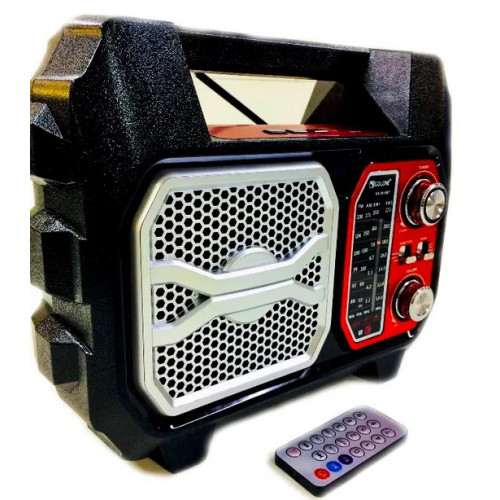 Радіоприймач GOLON RX-2019