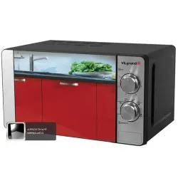 Мікрохвильова піч VILGRAND VMW-7205