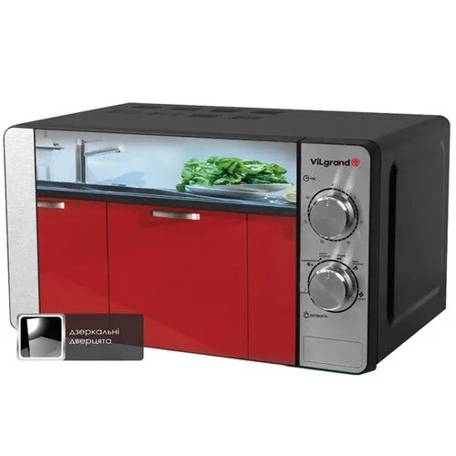 Мікрохвильова піч VILGRAND VMW-7205